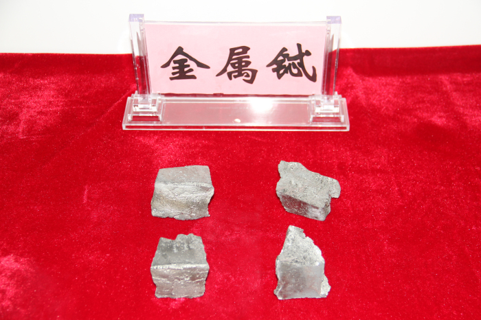 金属铽.jpg 金属铽.jpg