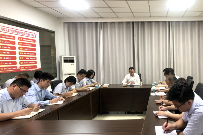 金石稀土、生物科技、南稀金石联合召开法治央企建设与风险防控专题会议1.jpg 金石稀土、生物科技、南稀金石联合召开法治央企建设与风险防控专题会议1.jpg