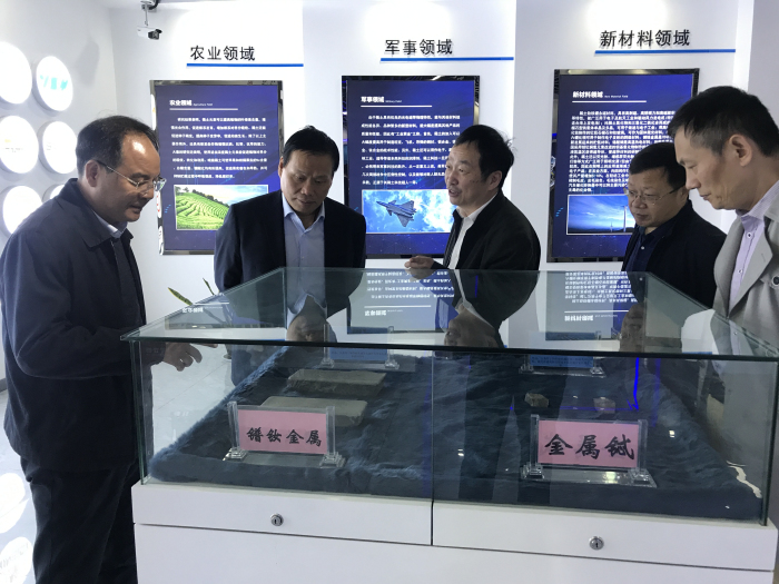 微信图片_20211015113858.jpg 微信图片_20211015113858.jpg