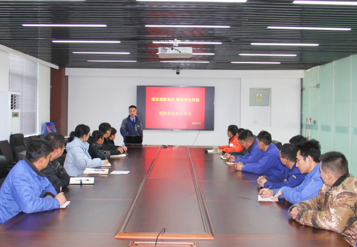 南稀金石公司开展节前消防安全培训及演练活动1.jpg 南稀金石公司开展节前消防安全培训及演练活动1.jpg