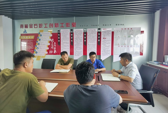 强基固本凝心铸魂  同频共振相融共促——以高质量党建激活企业发展新动能-3.jpg