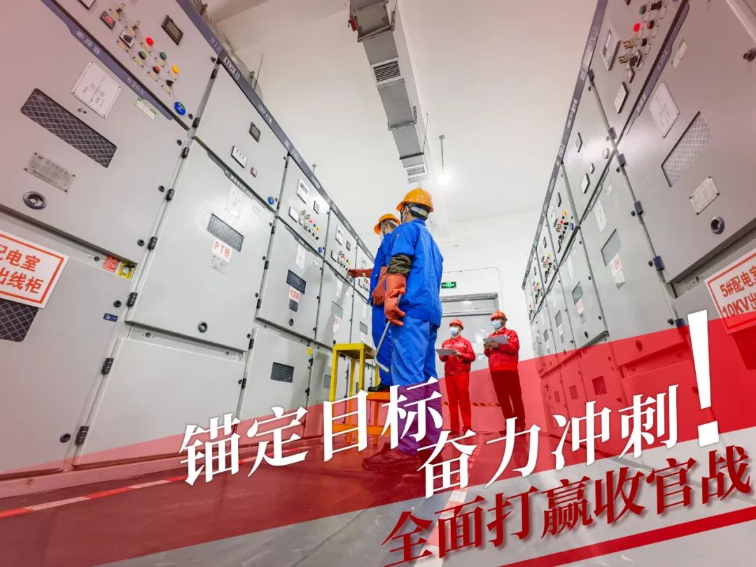 微信图片_20230216144334.jpg 微信图片_20230216144334.jpg