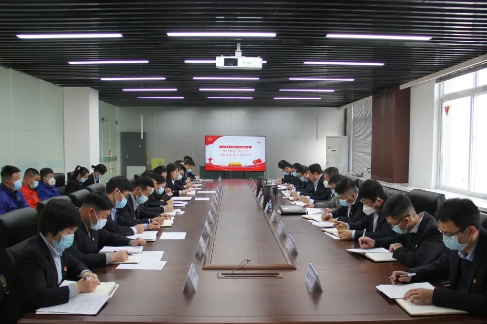 微信图片_20230216145354.jpg 微信图片_20230216145354.jpg