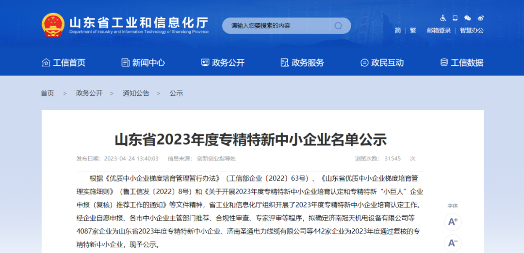 640 (1).png 640 (1).png