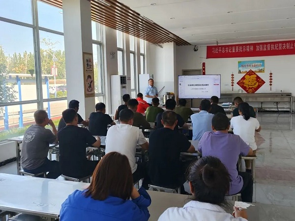 微信图片_20230912120305.jpg 微信图片_20230912120305.jpg