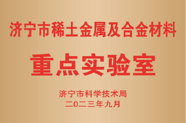 微信图片_20231201162800.png 微信图片_20231201162800.png