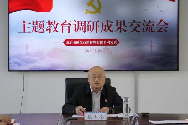 640 (2).jpg 640 (2).jpg